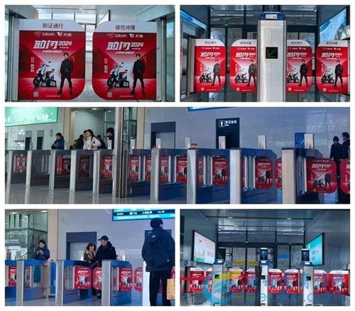 豹閃2024,持續(xù)高擎發(fā)展 五星鉆豹重慶智慧綠色電動(dòng)車(chē)產(chǎn)業(yè)基地項(xiàng)目盛大開(kāi)工