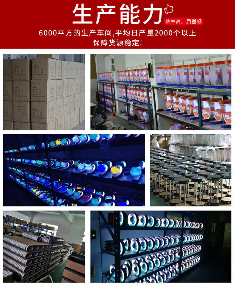 磁懸浮展示懸浮洋酒瓶子杯子高科技產品懸浮展示臺創(chuàng)意廣告展示架