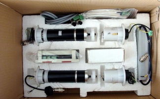 來賓太陽能廣告垃圾箱圖片