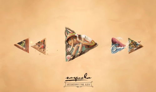 廣告設(shè)計(jì)欣賞 一個(gè)廣告一個(gè)訴求點(diǎn)