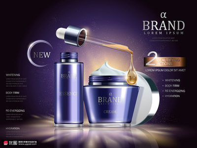 精華乳液套裝 新產(chǎn)品 紫色系列 滋潤(rùn)美白 美妝海報(bào)設(shè)計(jì)AI廣告海報(bào)素材下載-優(yōu)圖-UPPSD