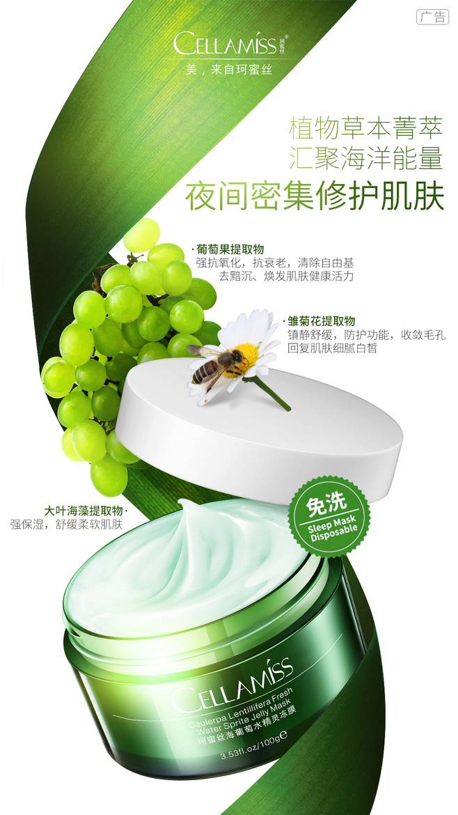 創(chuàng)新科技，質(zhì)享生活——全新智能家居產(chǎn)品震撼上市！