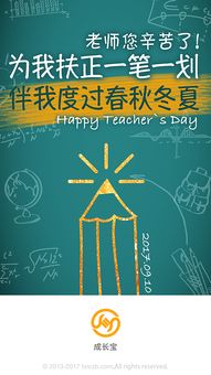 廣告的力量 塑造認知、激發(fā)行動的藝術(shù)