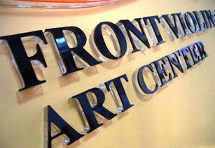 武漢廣告設(shè)計與制作服務(wù)全解析 水晶字、形象墻、發(fā)光字及安裝配送一體化解決方案