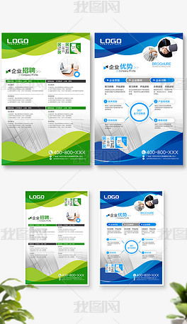 時代浪潮中的創(chuàng)意引擎 全方位解讀現(xiàn)代廣告公司