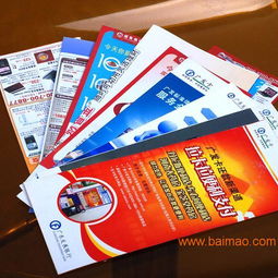 廈門合圖廣告 一站式專業(yè)廣告印刷與展會物料生產(chǎn)專家