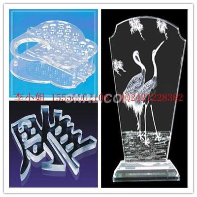 專業亞克力飾品雕刻機亞克力激光切割機亞克力激光雕刻機_鋁粉_產品_中鋁網