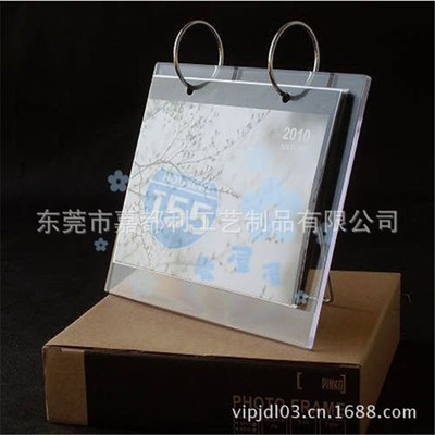 【供應亞克力吊墜 印刷大紅花吊墜 壓加力箱包裝飾物 工廠加工定做】價格,廠家,圖片,亞克力/有機玻璃及制品,東莞市嘉都利工藝制品-