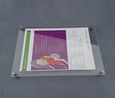 亞克力展板丨亞克力展板框丨透明亞克力展板丨生產廠家