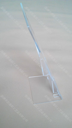 君逸彩批發定制高檔香煙架|磨砂效果香煙展示架|亞克力煙架 - 君逸彩批發定制高檔香煙架|磨砂效果香煙展示架|亞克力煙架廠家 - 君逸彩批發定制高檔香煙架|磨砂效果香煙展示架|亞克力煙架價格 - 深圳市君逸彩工藝品 - 