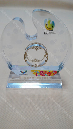 廣東深圳亞克力產(chǎn)品廠家定制亞克力標(biāo)志牌 亞克力大運會標(biāo)志 - 廣東深圳亞克力產(chǎn)品廠家定制亞克力標(biāo)志牌 亞克力大運會標(biāo)志廠家 - 廣東深圳亞克力產(chǎn)品廠家定制亞克力標(biāo)志牌 亞克力大運會標(biāo)志價格 - 深圳市寶安區(qū)石巖158亞克力展示用品廠 - 