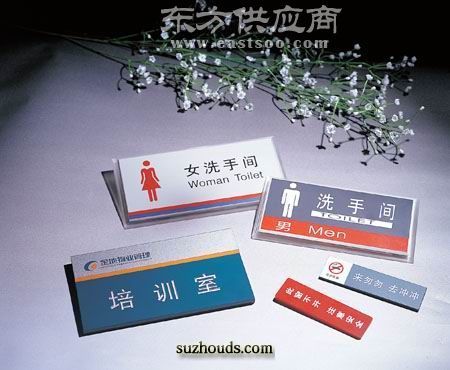 亞克力管材 鼎盛有機玻璃制品 亞克力圖片