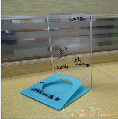 亞克力展示架 廣告產(chǎn)品宣傳活動展示臺 商場新產(chǎn)品告示牌展架東莞工廠制作