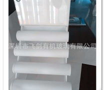 【慧客嘉2016年新款上市手提首飾包裝盒手表盒戒指盒手鏈盒保質(zhì)保量】曹縣閆店樓鎮(zhèn)慧客嘉工藝品廠 - 產(chǎn)品庫