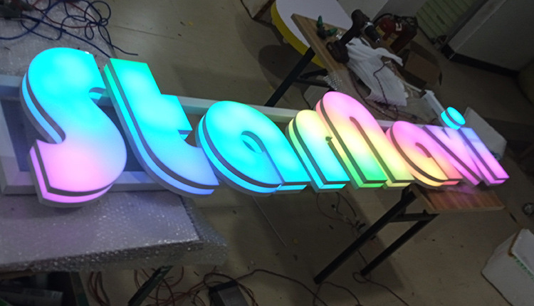 亞克力炫彩發光字招牌門頭定做logo背景墻迷你樹脂字公司牌匾定制