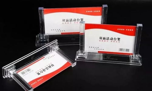 亞克力uv打印畫面錯(cuò)誤怎么辦 用這種方法去除得干干凈凈