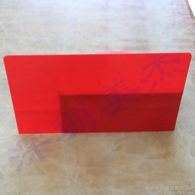 有機(jī)玻璃珠寶展示架,亞克力新款珠寶展示架,西鄉(xiāng)美杰廠家熱銷圖片_高清圖_細(xì)節(jié)圖-美杰有機(jī)玻璃 -