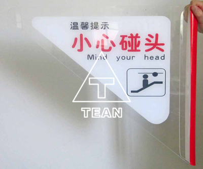 安全無小事 淺談自動扶梯亞克力三角警示牌的設計與應用