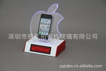 雅佳電子深圳 亞克力電子產品外殼的專業(yè)供應與批發(fā)