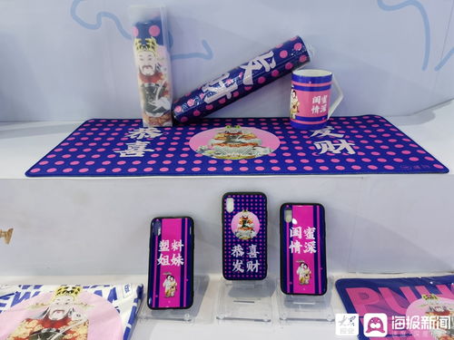 國潮文創(chuàng)閃亮出街 各市文創(chuàng)產(chǎn)品齊聚文旅博覽會(huì)，文藝創(chuàng)作綻放新活力