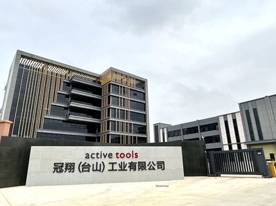 冠翔(臺山)工業(yè)與均維科技攜手啟動MES數(shù)字化轉(zhuǎn)型項目，共譜氣體壓縮機(jī)械銷售新篇章