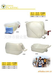 天津市駿業(yè)塑料五金制品廠——專業(yè)塑料制品制造專家
